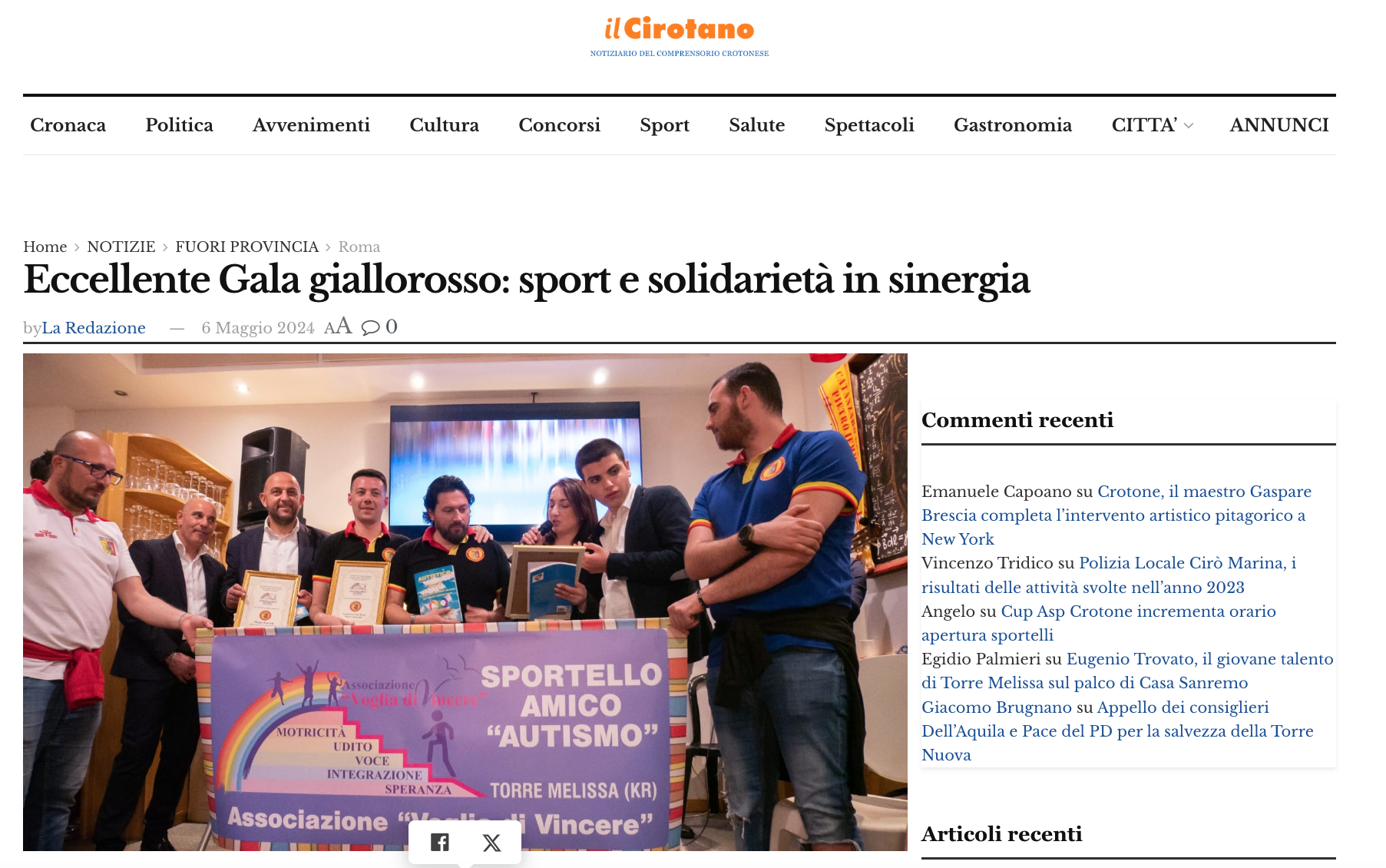 ilCirotano.it | Eccellente Gala giallorosso: sport e solidarietà in sinergia