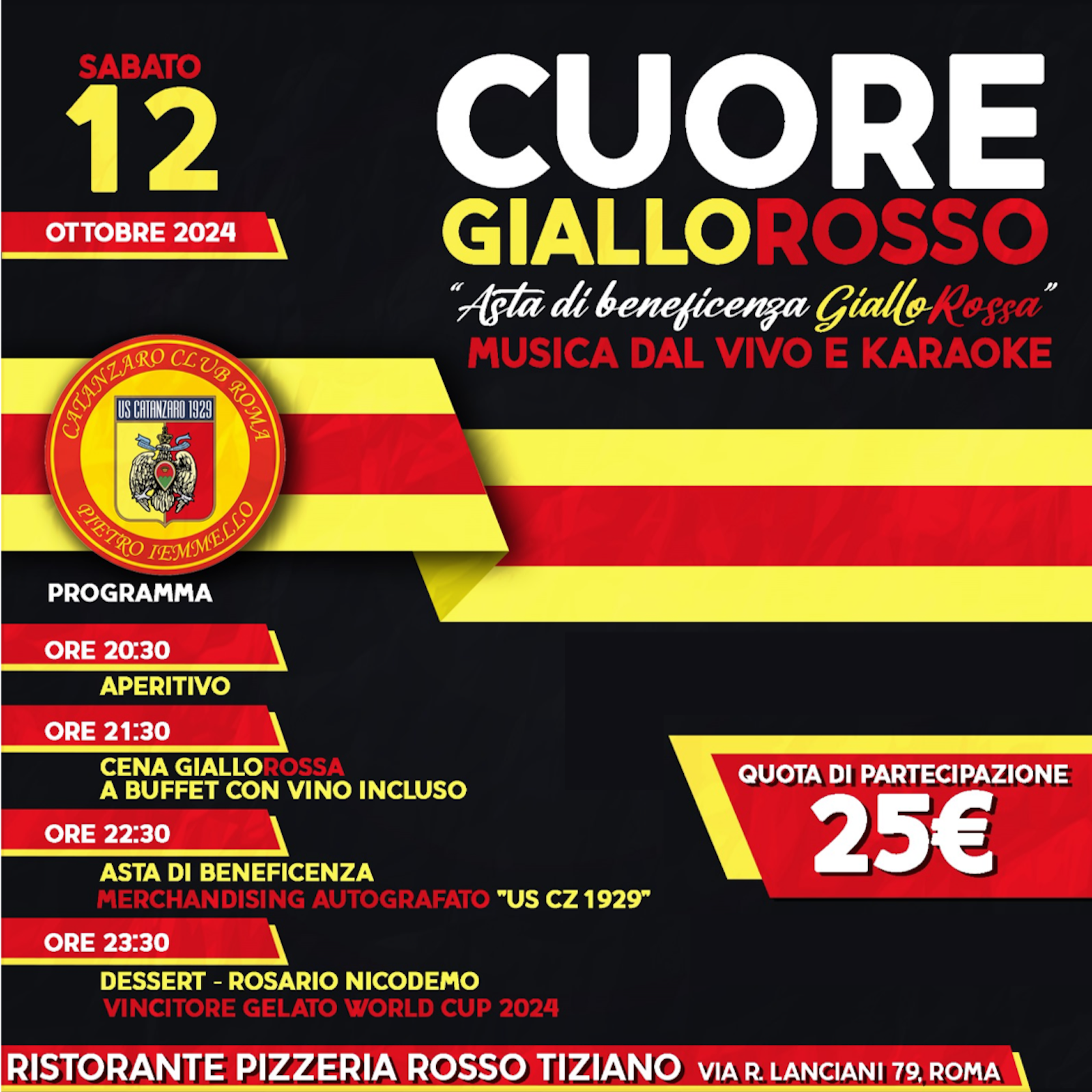 Cuore Giallorosso: sabato 12 ottobre asta benefica e serata di beneficenza